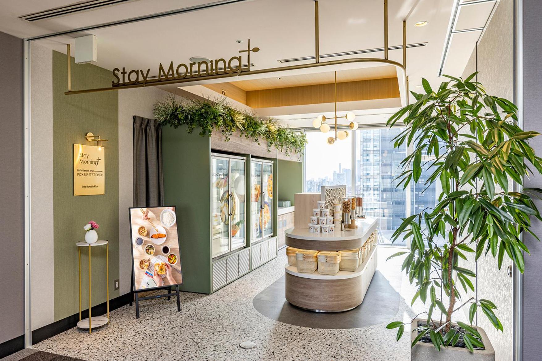 Tokyu Stay Aoyama Premier Tokyo Eksteriør bilde